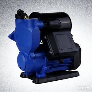[Hot Item] Small Household Automatic Self Priming Water Pressure Booster Pump for Home Shower Use