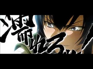 Bypassed Roblox T-Shirts/Shirts #2