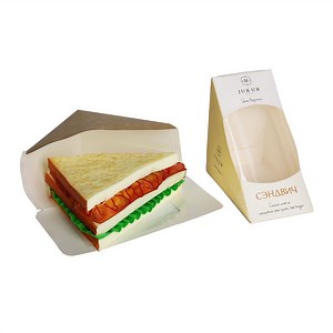 [Hot Item] Kraft Cute Paper Sandwich Food Packaging Box