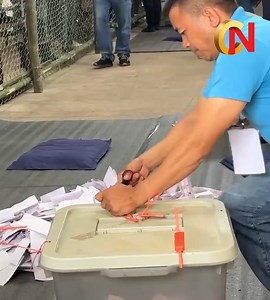 1.6K views · 20 reactions | इलाम उपनर्विाचनः मत गणना शुरु | Capital Nepal | Facebook