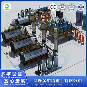 [Hot Item] Continuous Low Temperature Distillation Equipment/Oil Field Equipment