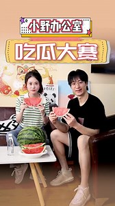 1.2M views · 20K reactions | Cold noodles in watermelon?! #reels | Ms Yeah | Ms Yeah | Facebook