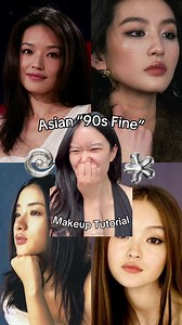 In honor of my mother and her clubbing days, I had to try the Asian 90s fine leeeewk 🫪 @EADEM @Diorbeauty @Saie @Armani beauty @Hourglass Cosmetics @toocoolforschool US @cliocosmetics_official @cliocosmetics_global @Makeup By Mario @Judydoll US @Judydoll_official @tomfordbeauty @Laura Mercier #90sfine #makeuptutorial #asianmakeup #easymakeup #abg (jk)