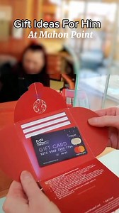 Mahon Point Shopping Centre on Reels