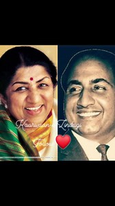 3.7K views · 65 reactions | Chand jane kahan kho gaya #LataMangeshkar #mohammadrafi #maichuprahungi #meenakumari #sunildutt #love #music #superhitsong #oldsonglover #feelings #happy #fbreels | Kaarwaan-e-Zindagi | Facebook