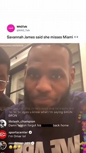 WAGTalk getting involved in free agency thanks to this throwback IG live 🤣 #nba #lebron #savannahjames