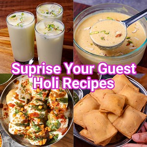 Thandai Barfi: https://bit.ly/36hHWxa thandai: https://bit.ly/3r50KUZ dahi vada: https://bit.ly/3tY9M9c Thandai Barfi Recipe | Holi Special Dry Fruit Barfi | Thandai Dry Fruit Burfi with detailed photo and video recipe. an extremely simple and purpose-based indian dessert recipe made with a combination of dry fruits. it is basically an extension to the popular thandai drink which is prepared by mixing the thandai powder with chilled milk. even though this barfi recipe is targeted at the holi fes