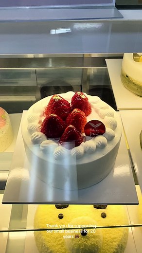 We are so grateful for overwhelming support over the past 20 years. We built our bakery with the intention of creating quality authentic Korean cakes and breads. We hope to continue to share our passions with you and provide you with delicious delights you can share with others. #torontobakery #gtacakes #bakerygateau #galleriasupermarket #torontocakes #torontofood #yyzeats #canadianownedbusiness #thingstodointoronto #familyownedbusiness