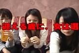 Piss:rct 098 Bizarre Japanese Women Toilet