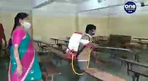 4.5K views · 43 reactions | ಎಸ್‌ಎಸ್‌ಎಲ್‌ಸಿ ಪರೀಕ್ಷೆಗೆ ಸಿದ್ಧತೆ...