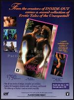 Inside Out II (1992) in cines.com