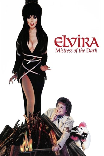 Elvira: Mistress of the Dark Movie Bingo w/ Violet Hex