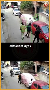 Shocking CCTV footage from Chaupatiya Colony in Lucknow, Uttar Pradesh, shows a cow knocking down and trampling a young girl. Locals rushed to the scene and successfully rescued the child, preventing serious injuries. The incident has raised concern among residents about stray cattle and public safety in the area. Authorities and community members are urging vigilance and better measures to manage stray animals to prevent similar accidents in the future. The footage has gone viral, highlighting 