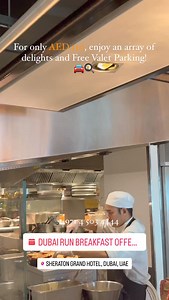 Sheraton Grand Hotel, Dubai on Reels | Facebook