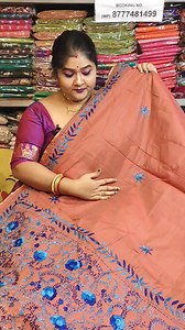Kathasari in chanderi cotton silk sari | Sanchita Fashion