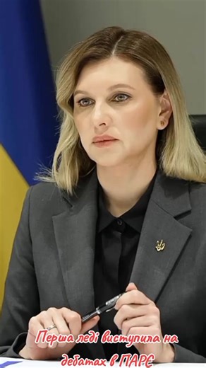 #першаледіукраїни #дебати #поверненнядітей