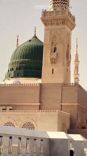 Jummah Mubarak • May Allah grant us all the blessings of this sacred day 🤲🏼 | Dawateislami Mauritius