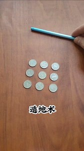 Amazing coin magic tricks | Godly magic