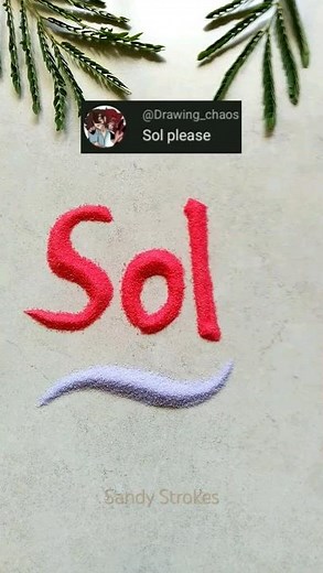 Sol | Sand Calligraphy | Sand Art | Sand Script | Name in Sand |Sand Writing #asmr #art #sandart