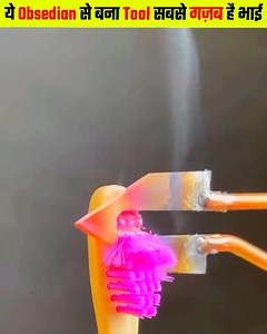 12K views · 62 reactions | #viralvideo #viralpost #viralshorts #Amazing #trendingreelsvideo #trendingsongs #reelsvideoシ #reelsfb #reelsviral #reelsvideo #reelsinstagram #shortsvideos #factsdaily #goodvibes #knowledgeispower #indianarmy #instagramreels #AliFazal #bananashake #WorldPopulationDay #indiansharemarket #makeuphack | Jahidul GR YT | Facebook