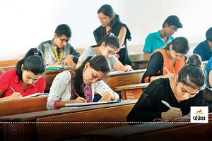 REET Admit Card 2025: इस तारीख को जारी होगा रीट परीक्षा का एडमिट कार्ड, ऐसे कर सकते हैं डाउनलोड