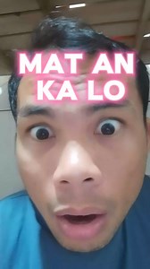 Marunong Ka Lo ha babtay ka karon 9pm #viralreelsfbpage #magicangleguide #reelsviralfb #lottommlottery #viralvideoシ #reels2024 #reelsvideo #swertreshearingtoday #swertreslotto #viralpage | Swerte sa tres PRO