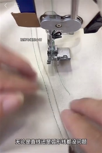 Multi function pressure fit | RMG Solutions BD.