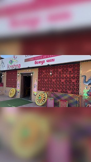 20K views · 194 reactions | Testy food❤️. #food #foodie #Indianfood #foodlover #dalbati #foodblogger | the Indian food test | Facebook