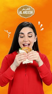 Elevate Your Taste Experience with Al Areesh Classic Zing: Timeless Flavor, Unforgettable Moments. #TasteofAlAreesh | Al Areesh