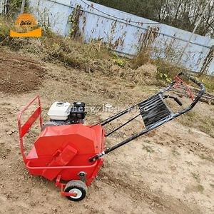 [Hot Item] Football Field Tiller Machine Lawn Coring Aerator Machine