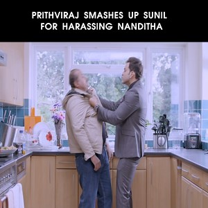 London Bridge | London Bridge Malayalam Movie | Prithviraj Sukumaran | Andrea Jeremiah | Nanditha Raj | Pratap Pothen | Mukesh | API Malayalam Movies