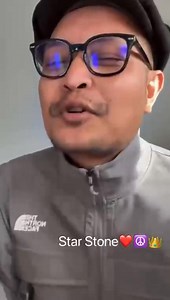 ❤️☮️👑 | Alien Movement