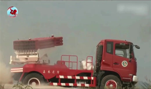 #TechnologyChangesLife FireRescue | Beautiful places in China