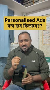 12K views · 141 reactions | Parsonalised Ads | Subject Samrat | Facebook