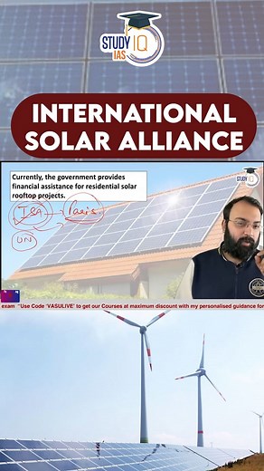 International solar alliance #india #solarenergy #paris #internationalsolaralliance #gurugram #narendramodi #pmmodi #un #internationalorganisation #shorts #reelsindia #viralvideos #upsc #cse | Study IQ | Facebook