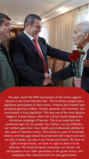 ✔️🌎 We, the Armenians, had also our indelible participation in the organization of the French resistance against the same fascism.- Gavin Tsarukyan | Անտի Զոմբի
