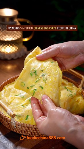 1M views · 9.9K reactions | Trending simplified Chinese egg crepe recipe in China. Do u want to try? #recipe #cooking #chinesefood #egg #crepe #comfortfood | foodiechina888 | Facebook