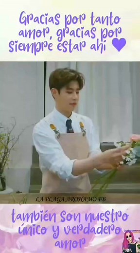 Y ellos son el nuestro #아스트로 #astro #roha | La Plaga Arohamo