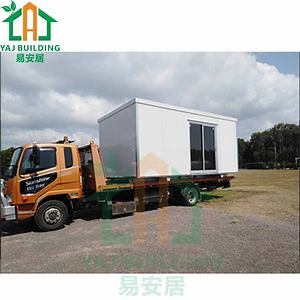 [Hot Item] Garden House Portable Container Home Movable Modular Cabin Small Office Cheap Prefabricated House Prices Mobile Prefab House