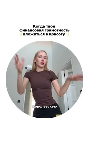 Широкий мыс, гибкая подошва и стильный внешний вид - кеды NakedSteps на WВ, ссылка в шапке профиля🖤