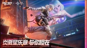 Próxima Pp19-bizon Princess 👸🏼 | ElMiles