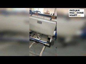 Carton Box Punching Machine | Indian Machine Mart #cartonboxmachinery