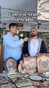 727K views · 5.7K reactions | Is your real name Gorge? 藍 #falafelkimchi | Falafelkimchi | Facebook