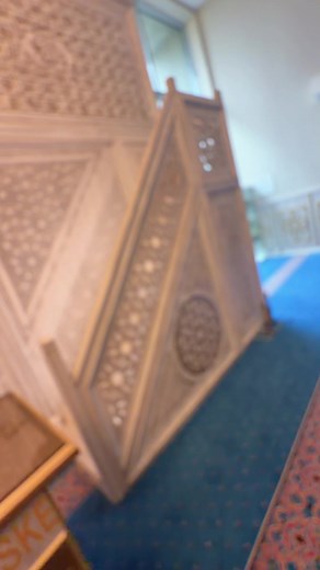 Beautiful Mosque Norway — Farkh Khokhar Foundation Visit
