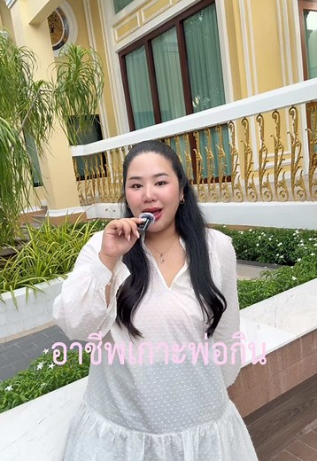 ทำไมถึงว่างงาน? เรื่องจริงจากบอสลูกเปิดแบรนด์กระเป๋า Lene