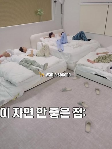 Sunghoon's Hilarious Armpit Attack with Jake