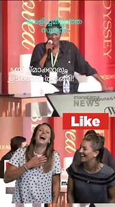 Sudappi Roasting Continues 🤣🤣 | Ajith Krishna