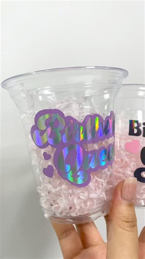 Holographic Dark Gray 🖤#teckwrapcraft #teckwrapvinyl #bubblefree #holographicvinyl #vinyldiy #diycrafts | TeckWrap Craft