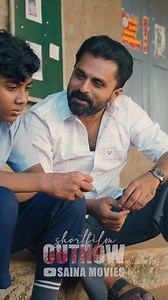 3.2K views | BABY Short Film | Shyam Mohan | Kannan Nayar | Gayathri Mayoora | Ananthan Gt https://youtu.be/wKWLvUYqB0A https://youtu.be/wKWLvUYqB0A | Saina MovieHoods | Facebook