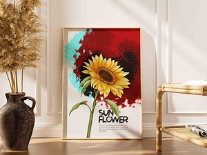 Sunflower Inspiration Wall Art Digital Download, Floral Motivational for Living Room or Bedroom #EA04 - Etsy
